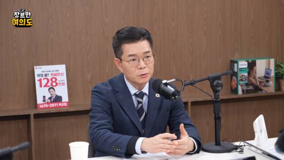 JTBC 장르만여의도