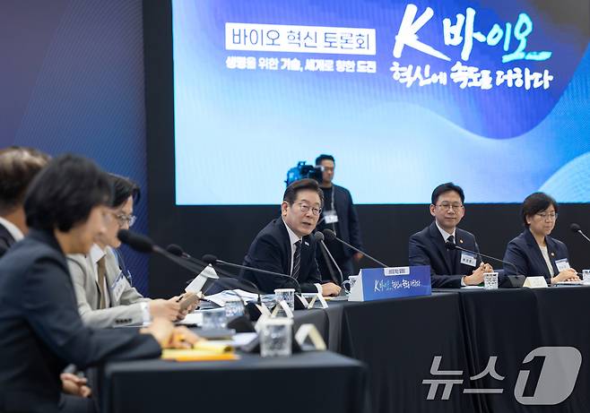 이재명 대통령이 지난해 9월 5일 인천 송도 컨벤시아 그랜드 볼룸에서 열린 '바이오 혁신 토론회'에서 발언하고 있다. (대통령실 제공. 재판매 및 DB 금지) ⓒ 뉴스1 허경 기자