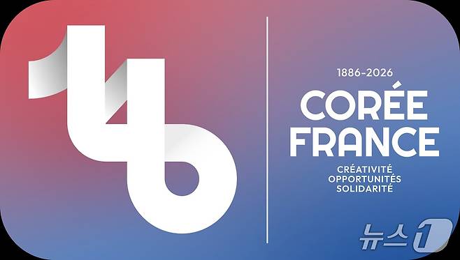 2026 한불수교 140주년 공식로고. 2026.2.12/뉴스1(주프랑스한국대사관 제공)