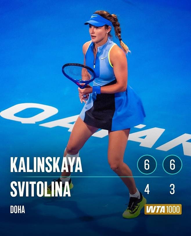 칼린스카야 도하 WTA 16강전 전적. WTA