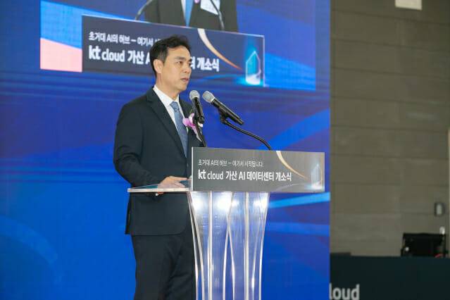 최지웅 KT클라우드 대표 (사진=KT클라우드)