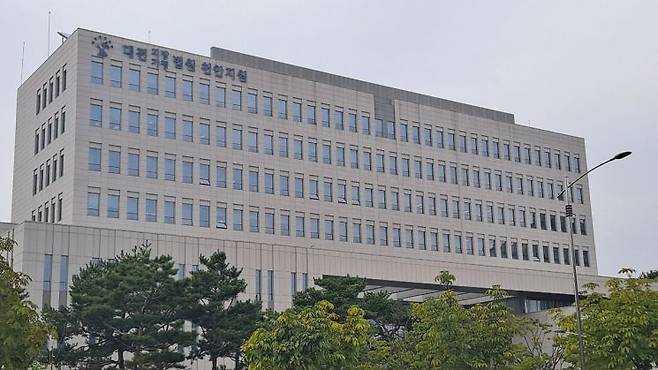 대전지법 천안지원 전경. 연합뉴스