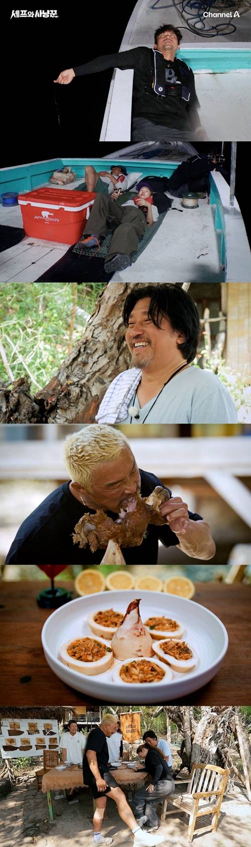 ‘셰프와 사냥꾼’ 추성훈 로우킥 (제공: 채널A)