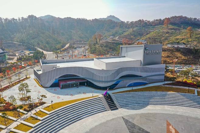 영동복합문화예술회관. 영동군제공