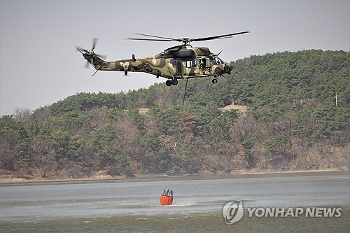 육군 수리온 헬기 [육군 제공]