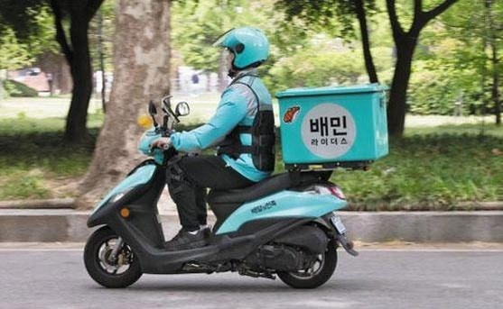 배달의민족 라이더. [우아한형제들 제공]