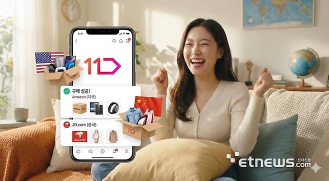 기사의 이해를 돕기 위한 생성형AI 이미지