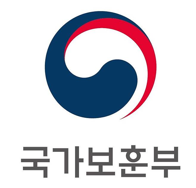 국가보훈부 상징. 보훈부 제공
