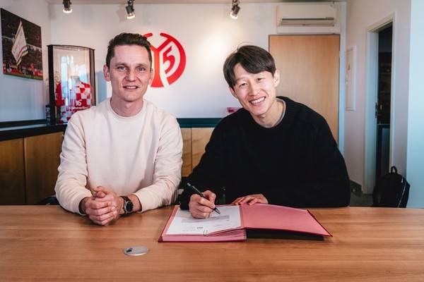 이재성(마인츠05). 마인츠05 제공