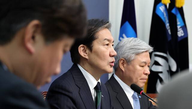 조국 조국혁신당 대표가 12일 국회에서 열린 최고위원회의에서 모두발언을 하고 있다. 연합뉴스