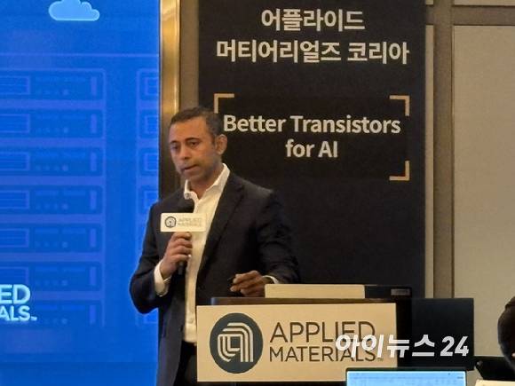 케빈 모라스 어플라이드 머티리얼즈 반도체 제품 마케팅 총괄 부사장 [사진=권서아 기자]