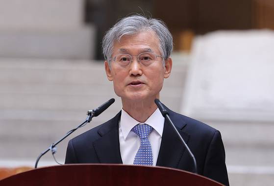 조희대 대법원장이 지난달 2일 서울 서초구 대법원에서 열린 2026년 대법원 시무식에서 발언하고 있다. 뉴스1