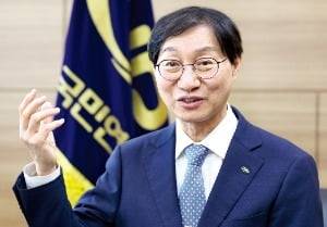 김성주 국민연금공단 이사장. /한경DB