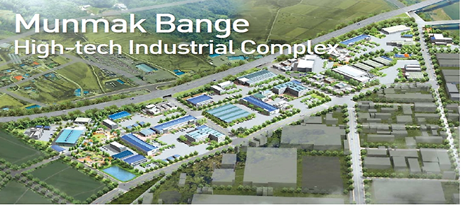 A rendered image of the Munmak Bangye General Industrial Complex, where the Munmak Foreign Investment Zone is located in Wonju, Gangwon Province. (Gangwon Province)