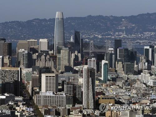 미국 샌프란시스코 도심 전경. [사진 = 연합뉴스]