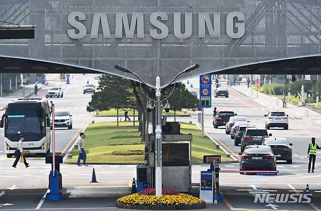 [수원=뉴시스] 김종택 기자 = 경기도 수원시 영통구 삼성전자 수원 본사 모습. (사진=뉴시스DB). photo@newsis.com