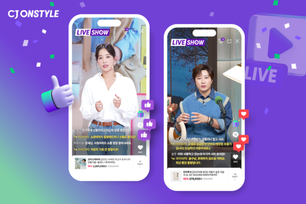CJ온스타일 모바일 라이브 방송의 모습.사진제공=CJ온스타일