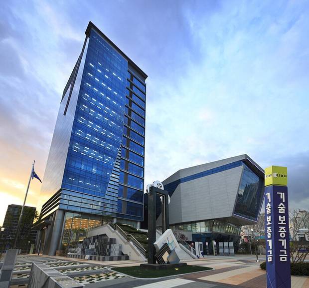 부산에 위치한 기술보증기금 청사 전경. 사진 제공=기술보증기금