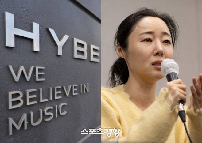 260억 상당의 풋옵션 관련 민사 소송 중인 하이브와 민희진 전 어도어 대표(오른족), 사진|경향DB