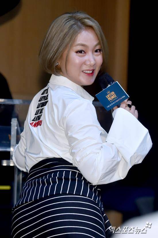 엑스포츠뉴스DB. 박나래