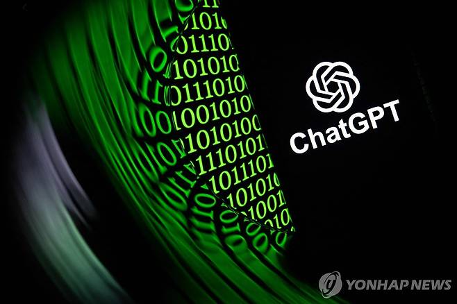 [AFP=연합뉴스 자료사진]