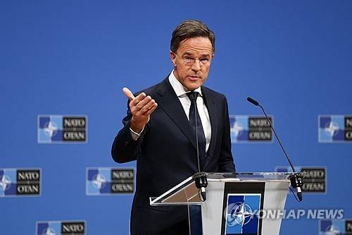 기자회견하는 뤼터 나토 사무총장  [로이터 연합뉴스 자료사진. 재판매 및 DB 금지]