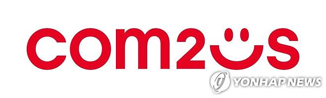 컴투스 새 CI [컴투스 제공]