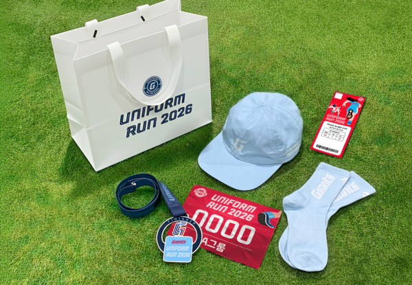 롯데 자이언츠가 오는 3월 22일 2026시즌 출정식을 겸한 팬 참여형 러닝 대회 '유니폼런'을 개최한다(사진=롯데)