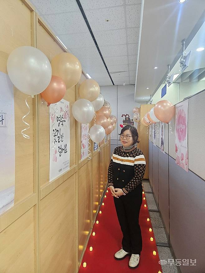 66년생 병오년 말띠 김명숙씨