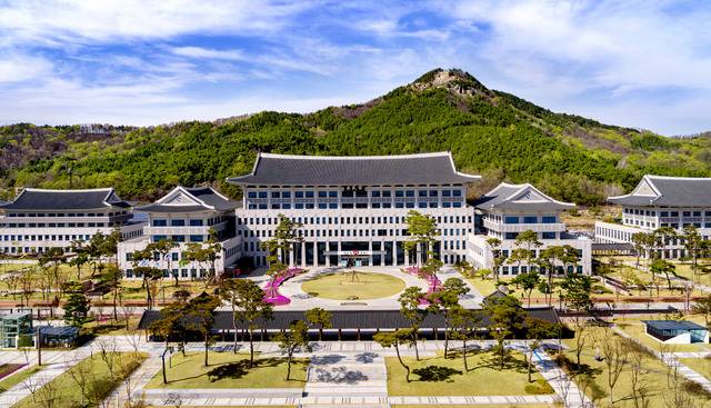 경북도청 전경. (사진=경북도)