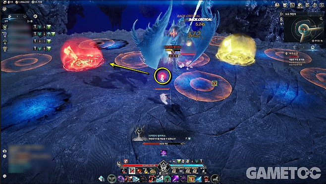 아이온2 스크린샷 [사진=김영찬 기자]