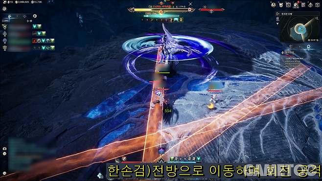 아이온2 스크린샷 [사진=김영찬 기자]