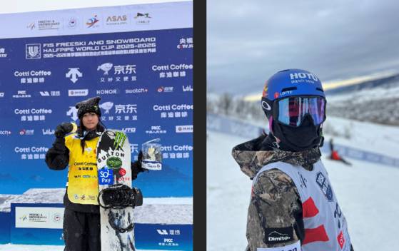 롯데스키앤스노보드팀 지원을 받으며 운동한 최가온(왼쪽)과 유승은(오른쪽). 〈사진=롯데 제공〉