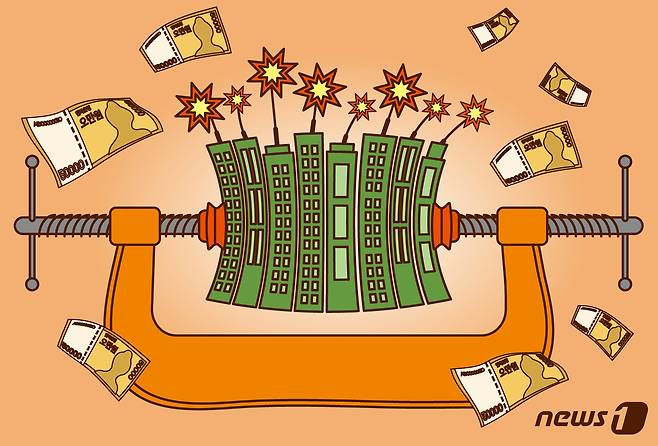 회사채 발행 ⓒ 뉴스1 김초희 디자이너