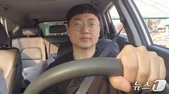 충주맨 김선태 충주시 뉴미디어팀장.(자료사진)/뉴스1