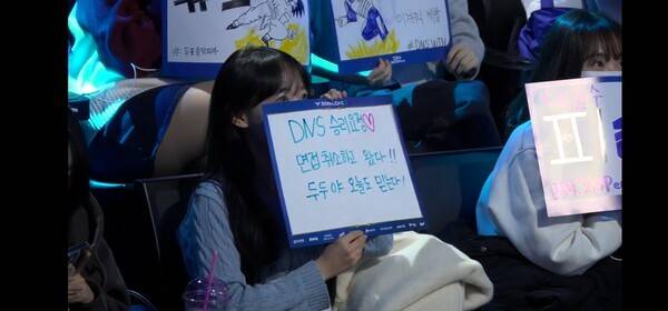 12일 서울 종로 롤파크 LCK아레나에서 열린 2026 LCK컵 플레이오프 1라운드 2세트, BNK피어엑스가 정교하게 설계된 초반 미드 갱과 랩터의 '랩신' 퍼포먼스를 앞세워 DN수퍼스를 꺾고 세트 스코어 1대1 균형을 맞췄다. (▲BNK피어엑스 & DN수퍼스 =1:1). /사진=네이버 치지직 라이브영상 캡처