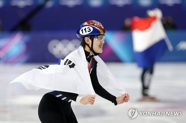 임종언. ⓒ연합뉴스