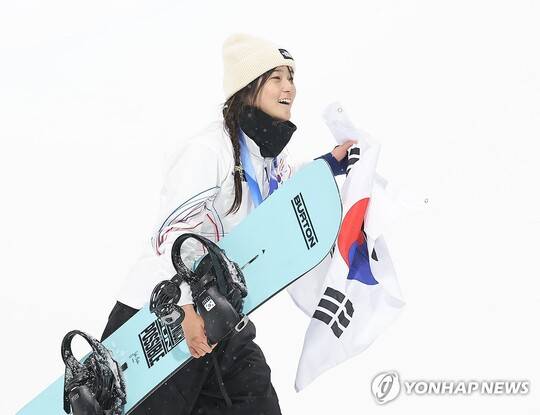 17세의 최가온. ⓒ연합뉴스