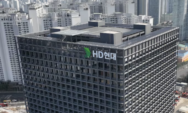 HD현대중공업이 13일 사내 협력사에 명절 귀향비 등 성과급을 지급했다. /HD현대