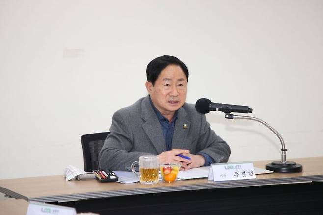 주광덕 남양주시장이 13일 설 명절을 앞두고 호평평내행정복지센터에서 2월 읍면동장 회의를 열고 있다. 남양주시 제공