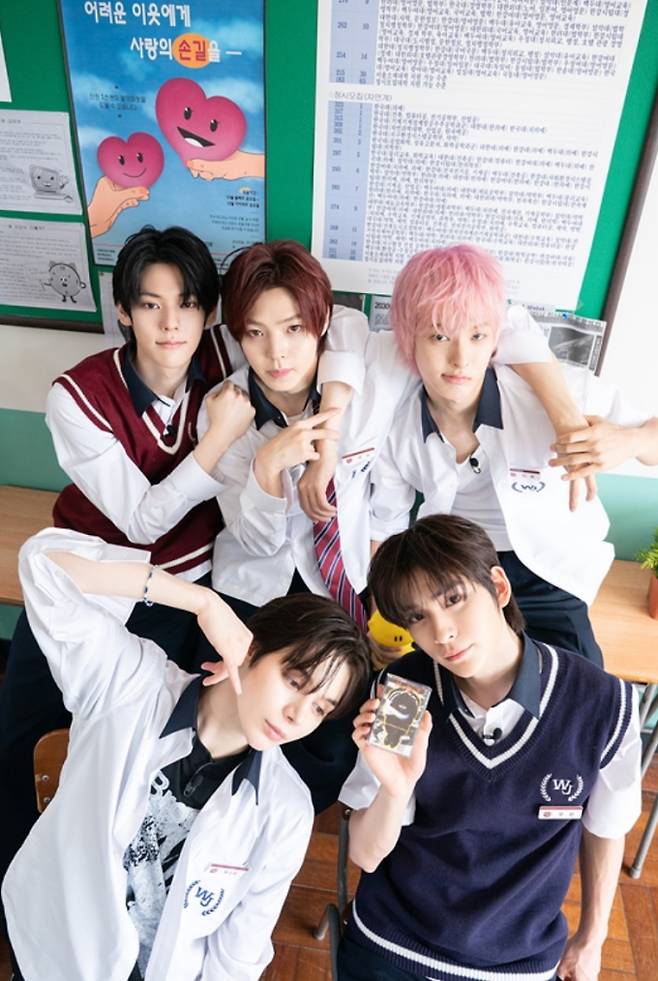 '응답하라 하이스쿨'