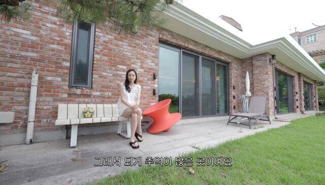 전 리듬체조 선수 손연재/유튜브 채널 '손연재' 캡처