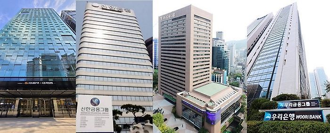 금융지주 계열 보험사들이 지난해 외형 성장보다 재무 체력과 미래 수익 기반 강화에 경영의 무게중심을 옮긴 모습이다.ⓒ각 사