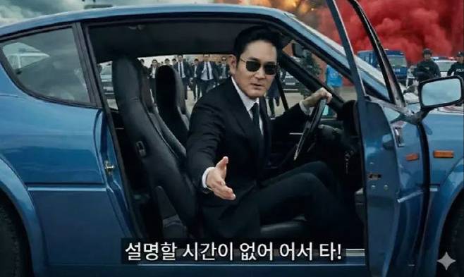 인공지능(AI)으로 만든 이재용 삼성전자 회장 밈(meme) 이미지가 온라인에서 확산했다. 커뮤니티 게시판