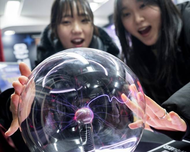 에버랜드 포춘마켓 수정구슬 운세뽑기 체험