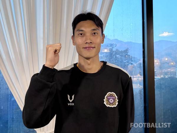 김정훈(FC안양). 김진혁 기자