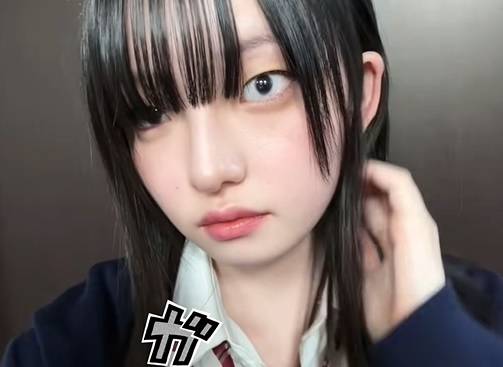 검은 눈동자 사방으로 흰자위가 드러나는 이른바 ‘사백안’을 지닌 일본의 한 여성의 사연이 전해졌다./사진=아카네코 틱톡 캡처