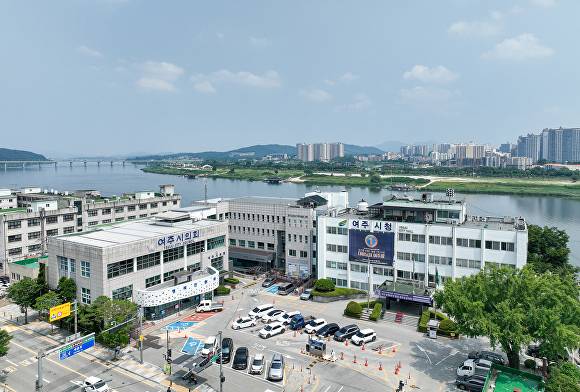 여주시청 전경. [사진=여주시]