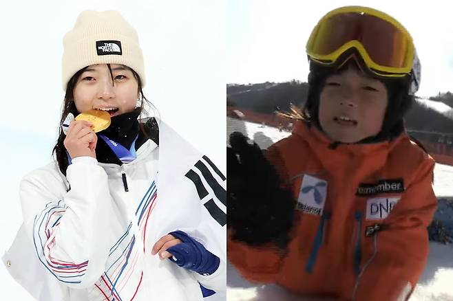 /사진=뉴스1, SBS 유튜브