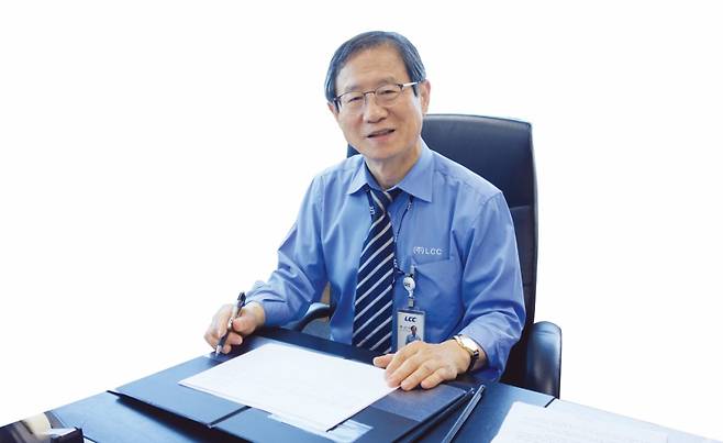 &nbsp;(주)LCC 백성천 대표
